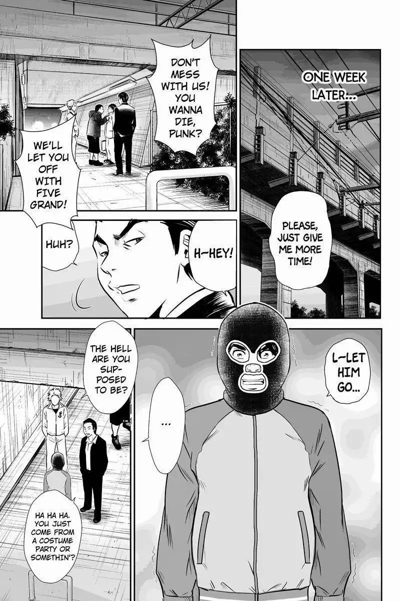 Money Fight Chapter 2 14